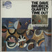 Dave Brubeck Time Out / Time Further Out UK 2-LP vinyl record set (Double LP Album) CBS22120