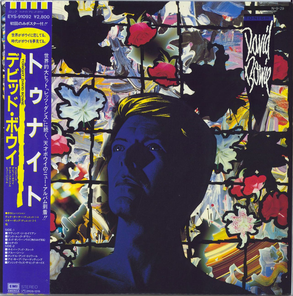 David Bowie Tonight + Poster Japanese vinyl LP album (LP record) EYS-91092