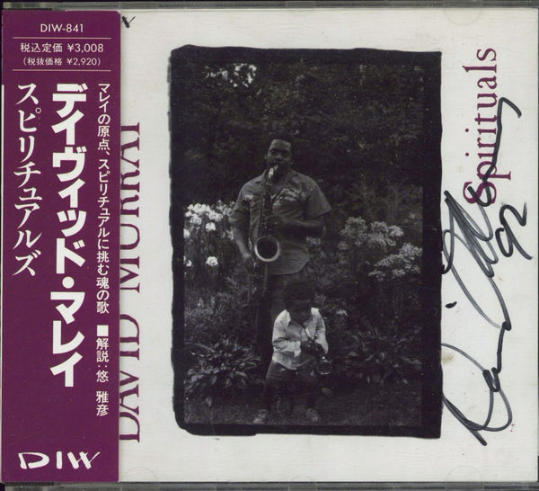 David Murray Spirituals - Autographed Japanese CD album — RareVinyl.com