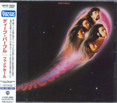 Deep Purple Fireball Japanese Promo CD album — RareVinyl.com