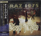 Deep Purple Graz 1975 Japanese CD album (CDLP) VQCD-10403