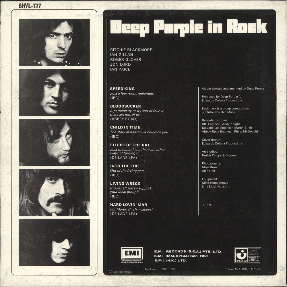 Deep Purple In Rock Hong Kong vinyl LP album (LP record)