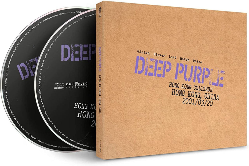 Deep Purple Live In Hong Kong 2001 - Limited & Numbered - Sealed UK 2 CD album set (Double CD) 0214021EMU