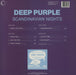 Deep Purple Scandinavian Nights UK 2-LP vinyl record set (Double LP Album) 5015773012711