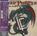 Deep Purple The Battle Rages On Japanese CD album (CDLP) BVCM-37686