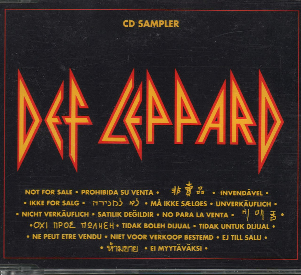 Def Leppard Cd Sampler UK Promo CD single (CD5 / 5") DEFCD1992