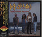 Def Leppard Make Love Like A Man Japanese CD single (CD5 / 5") PHCR-8015