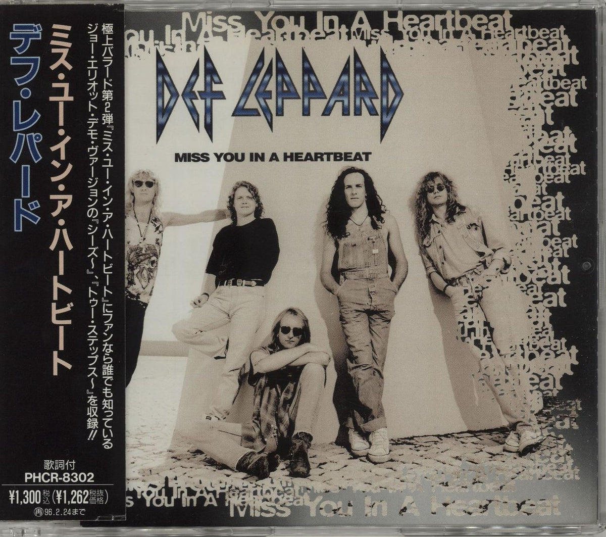 Def Leppard Miss You In A Heartbeat Meaning