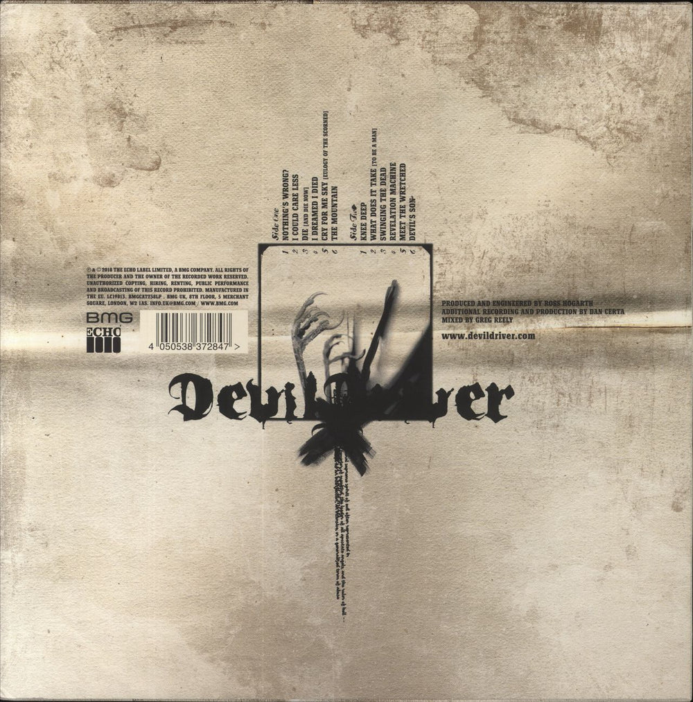 DevilDriver DevilDriver - White, Orange & Gold Splatter UK vinyl LP album (LP record) 4050538372847