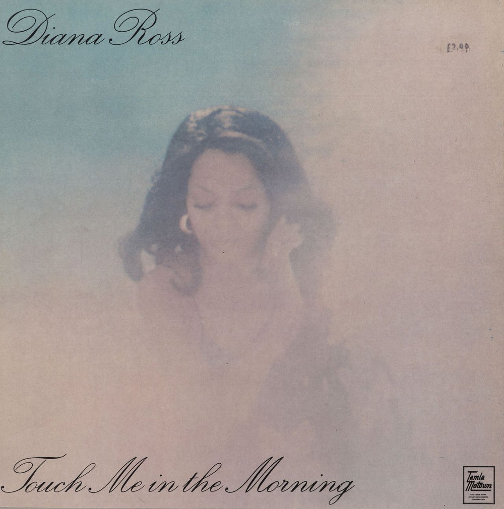 Diana Ross Touch Me In The Morning UK vinyl LP album (LP record) STMS5018