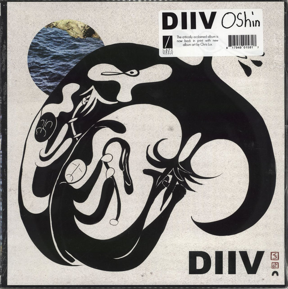 Diiv O'Shin - Sealed US vinyl LP album (LP record) CT-158