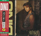 Dino Swingin' Japanese Promo CD album (CDLP) PSCD-1071