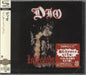Dio Intermission - SHM-CD - Sealed Japanese SHM CD UICY-25622