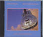 Dire Straits Brothers In Arms - Matsushita US CD album (CDLP) 925264-2