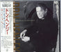 Don Henley The End Of Innocence Japanese CD album (CDLP) 22P2-2775