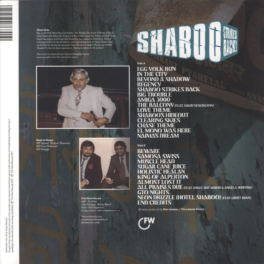 Don Leisure Shaboo Strikes Back! UK vinyl LP album (LP record)