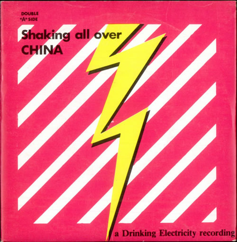 Drinking Electricity Shaking All Over UK 7" vinyl single (7 inch record / 45) POP0041