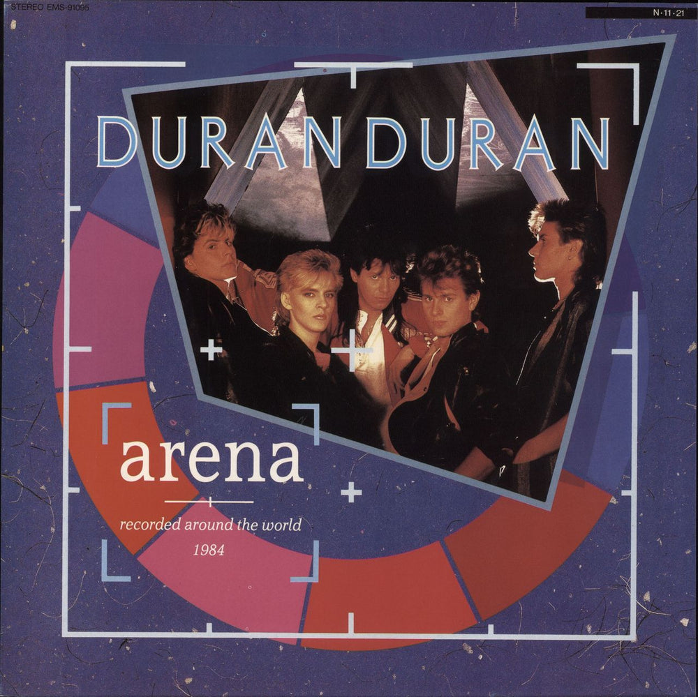 Duran Duran Arena + Obi, Slick & Flyer Japanese vinyl LP album (LP record)