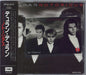 Duran Duran Notorious Japanese CD album (CDLP) CP32-5172