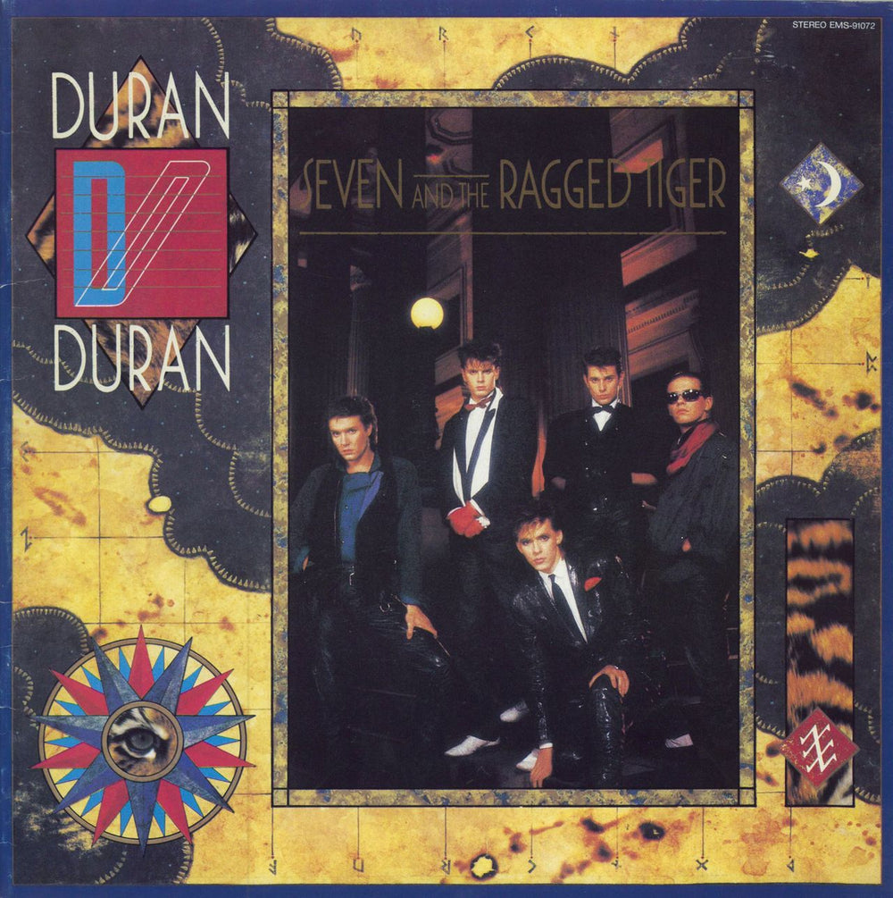 Duran Duran Seven And The Ragged Tiger + Calendar Booklet & Stickers Japanese vinyl LP album (LP record)