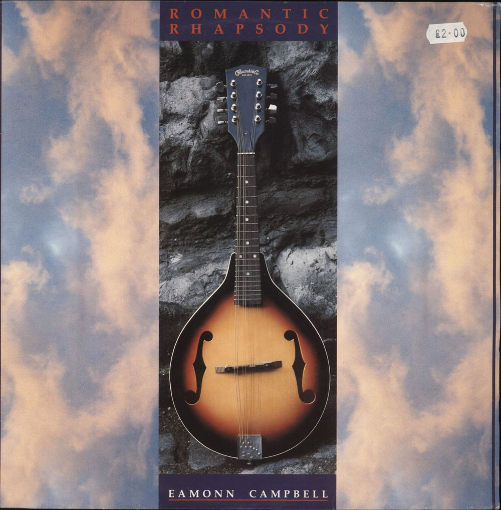 Eamonn Campbell Romantic Rhapsody Irish vinyl LP album (LP record) HM33