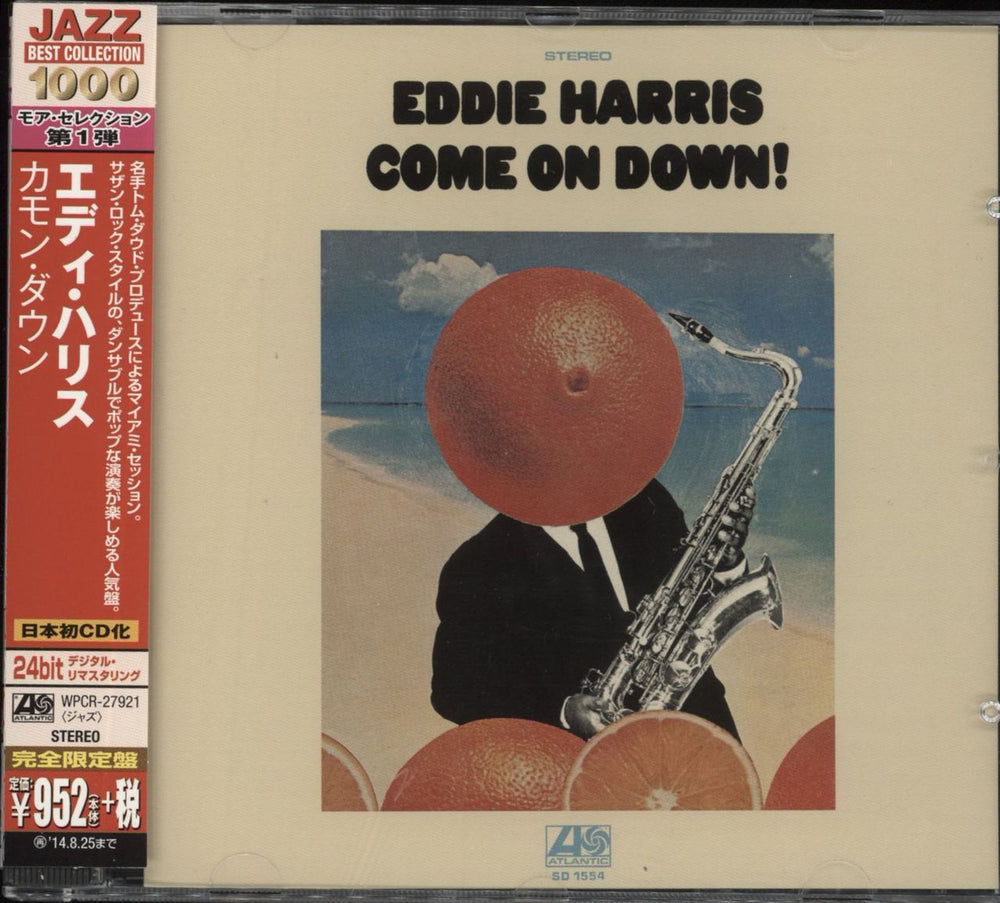 Eddie Harris Come On Down! Japanese CD album (CDLP) WPCR-27921