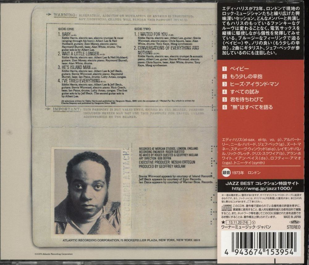 Eddie Harris E.H. In The U.K. Japanese CD album (CDLP)