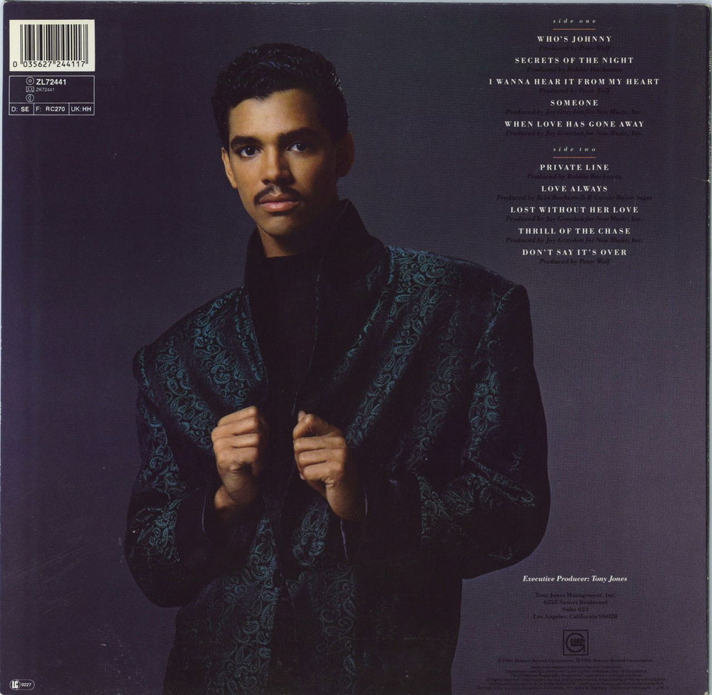 El DeBarge El DeBarge German vinyl LP album (LP record)