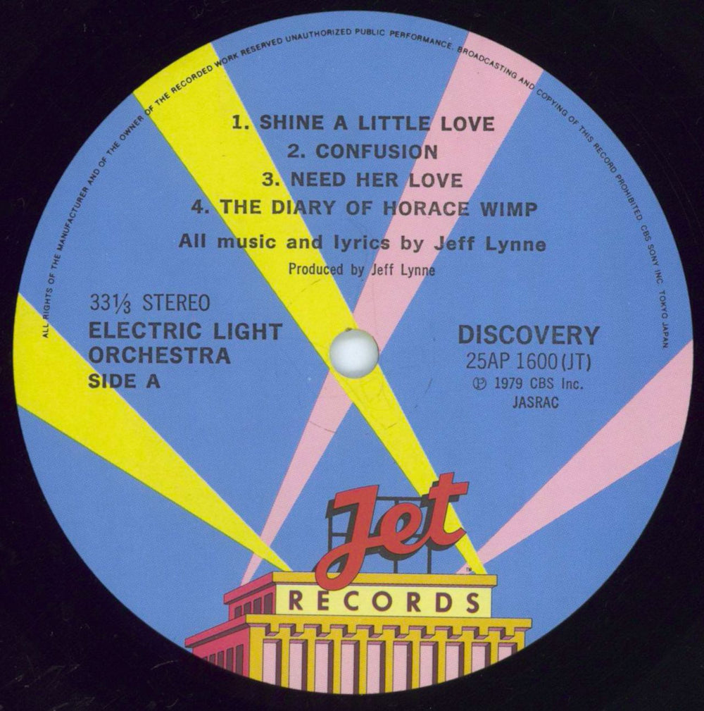 Electric Light Orchestra Discovery - Alternative Obi + Poster Japanese vinyl LP album (LP record) ELOLPDI786192