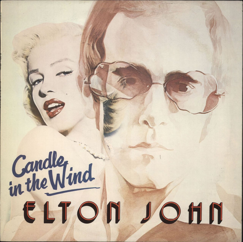 Elton John Candle In The Wind - EX UK vinyl LP album (LP record) 2094/0102