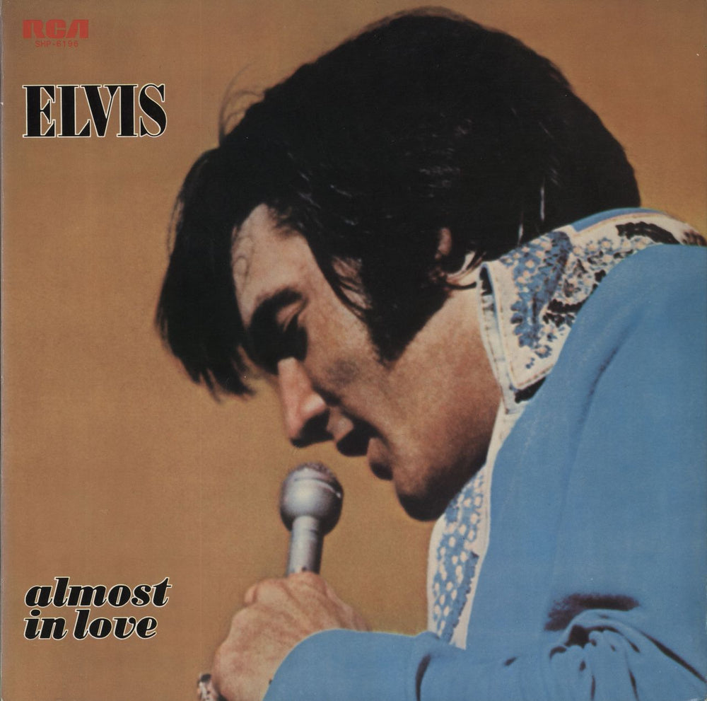 Elvis Presley Almost In Love Japanese vinyl LP album (LP record) SHP-6196