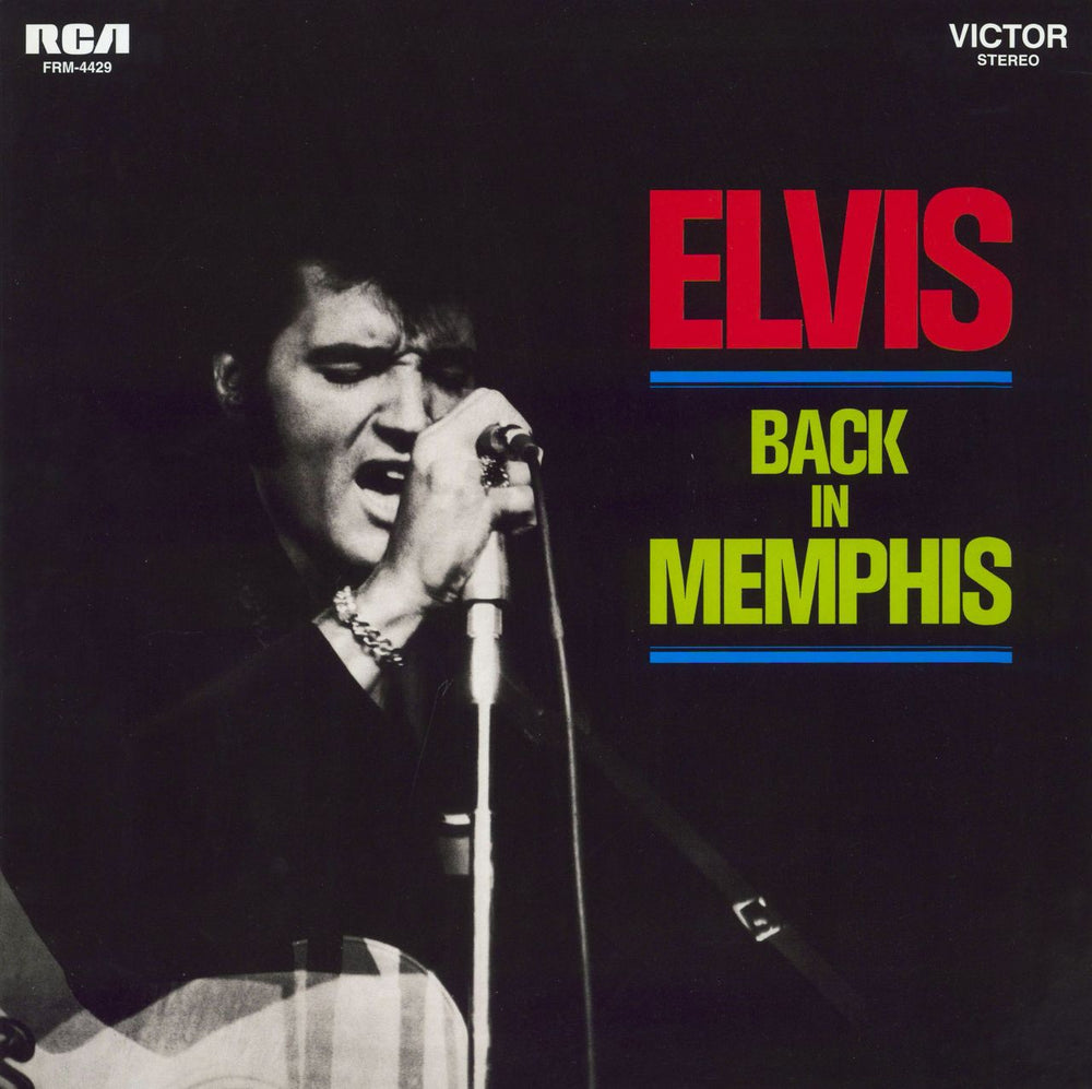 Elvis Presley Back In Memphis - Tan label + Gold Vinyl US vinyl LP album (LP record) FRM-4429