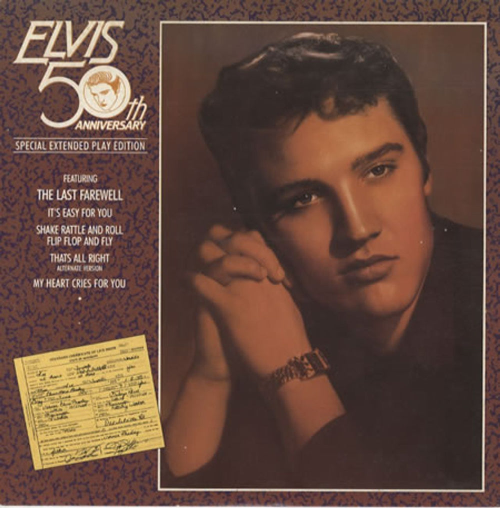 Elvis Presley Elvis 50th Anniversary EP UK 10" vinyl single (10 inch record) RCAT459