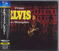 Elvis Presley From Elvis In Memphis - SHM-CD Japanese SHM CD BVCM-34474