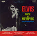 Elvis Presley From Memphis To Vegas / From Vegas To Memphis Australian 2-LP vinyl record set (Double LP Album)