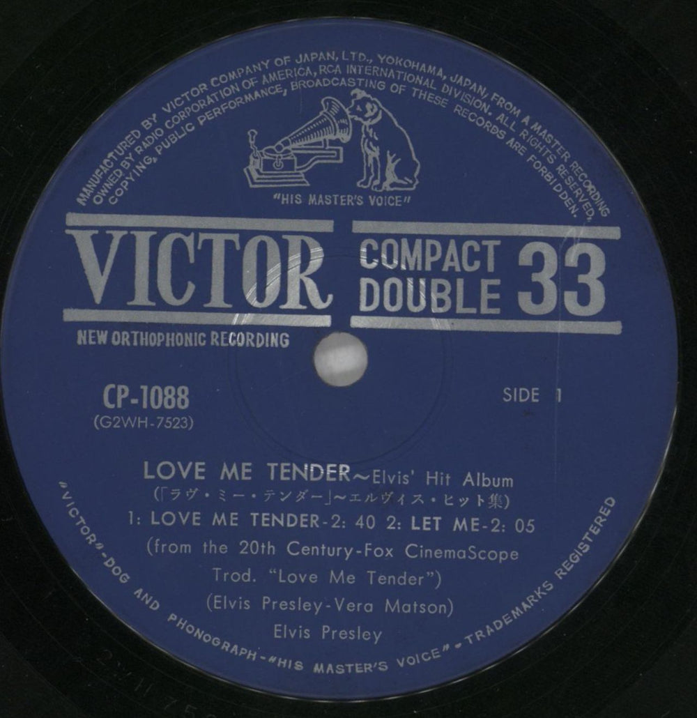 Elvis Presley Love Me Tender EP - EX Japanese 7" vinyl single (7 inch record / 45) ELV07LO818037