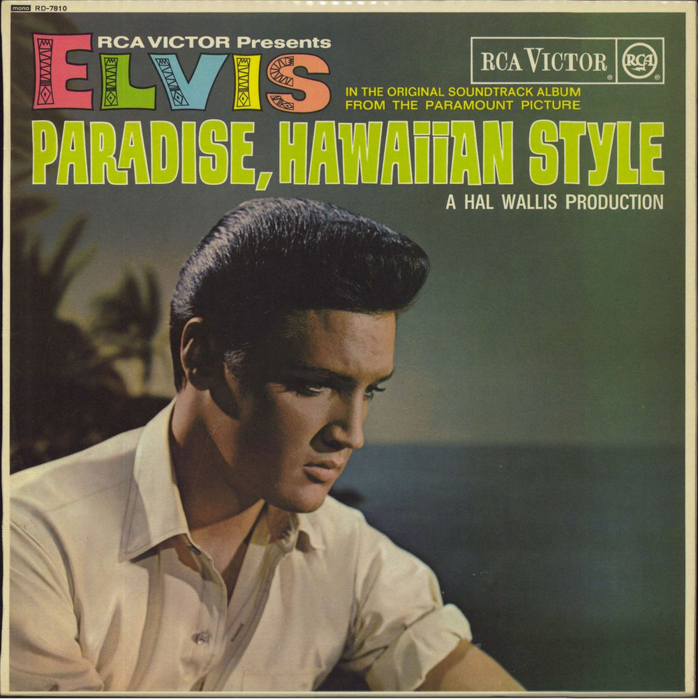 Elvis Presley Paradise, Hawaiian Style - 1st - VG UK vinyl LP album (LP record) RD-7810