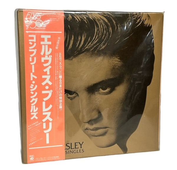 Elvis Presley The Complete Singles - VG Japanese Vinyl box set 
