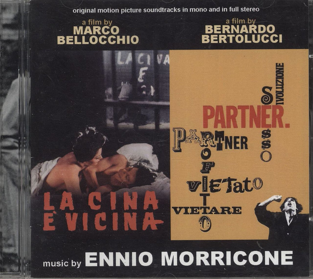 Ennio Morricone La Cina E' Vicina / Partner Italian CD album (CDLP) GDM4160