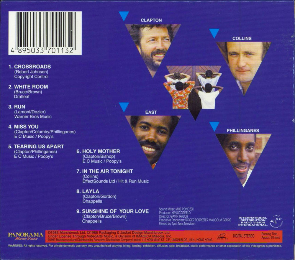 Eric Clapton The Eric Clapton Concert Hong Kong Video CD 4895033701132