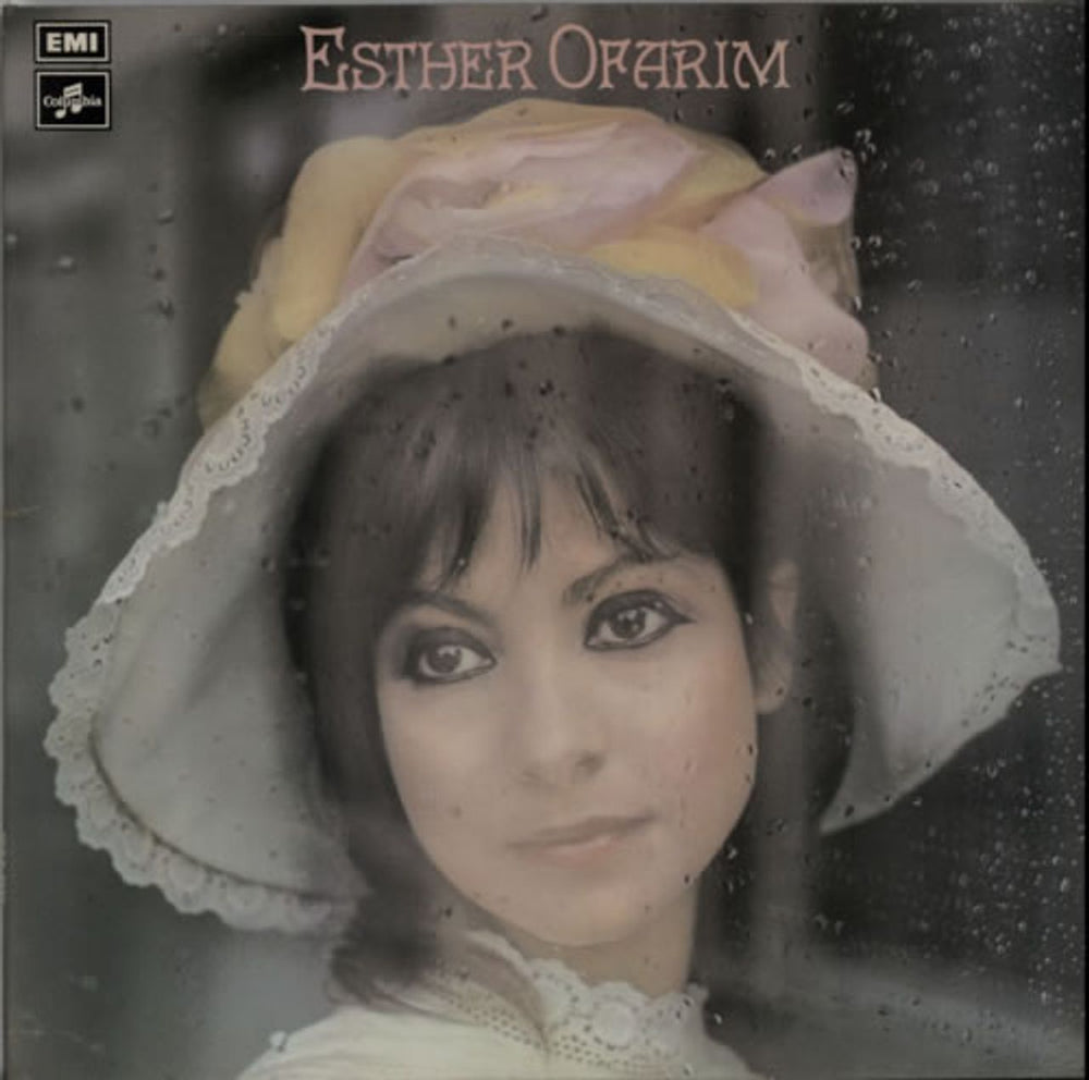 Esther Ofarim Esther Ofarim UK vinyl LP album (LP record) SCXA9253