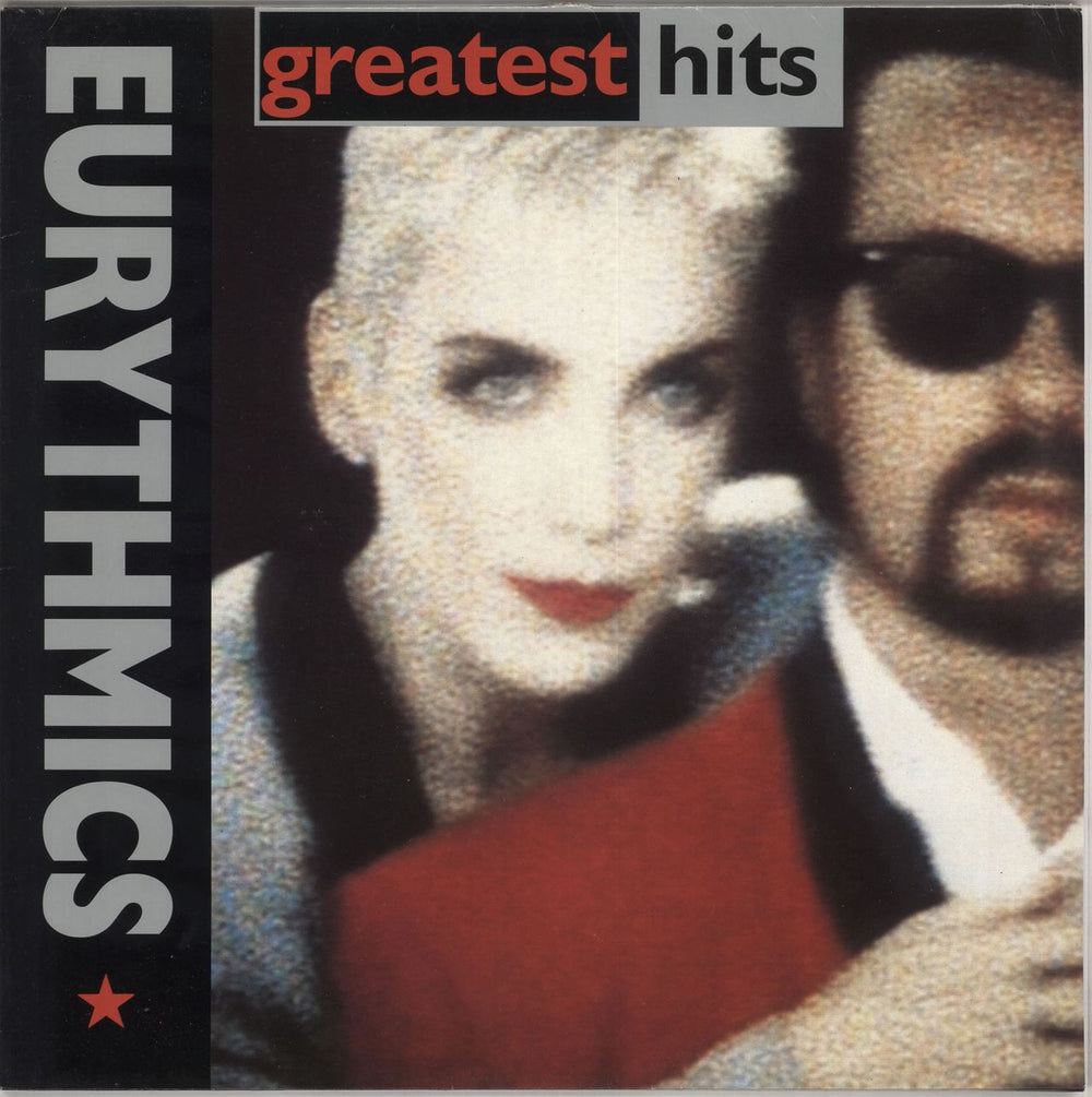 Eurythmics Greatest Hits German vinyl LP album (LP record) PL74856