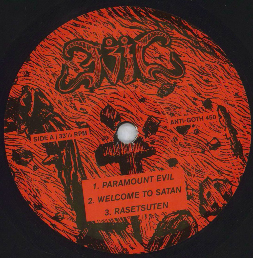 Evil Split US 7" vinyl single (7 inch record / 45) I6907SP822460