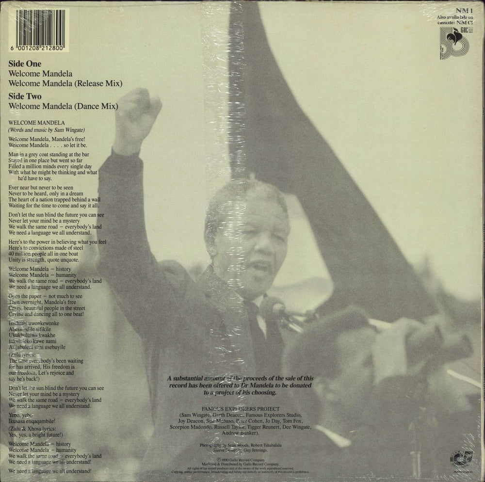 Famous Explorers Welcome Mandela - Sealed South African 12" vinyl single (12 inch record / Maxi-single)