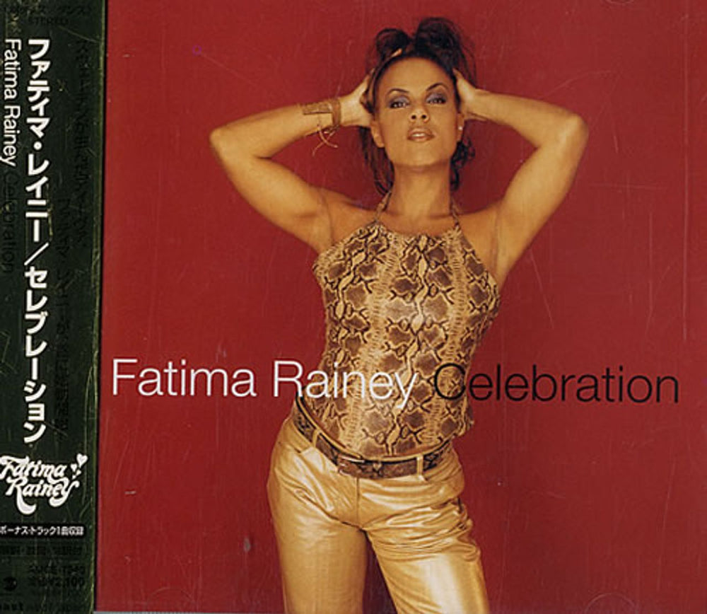 Fatima Rainey Celebration Japanese Promo CD album (CDLP) AMCE-7240