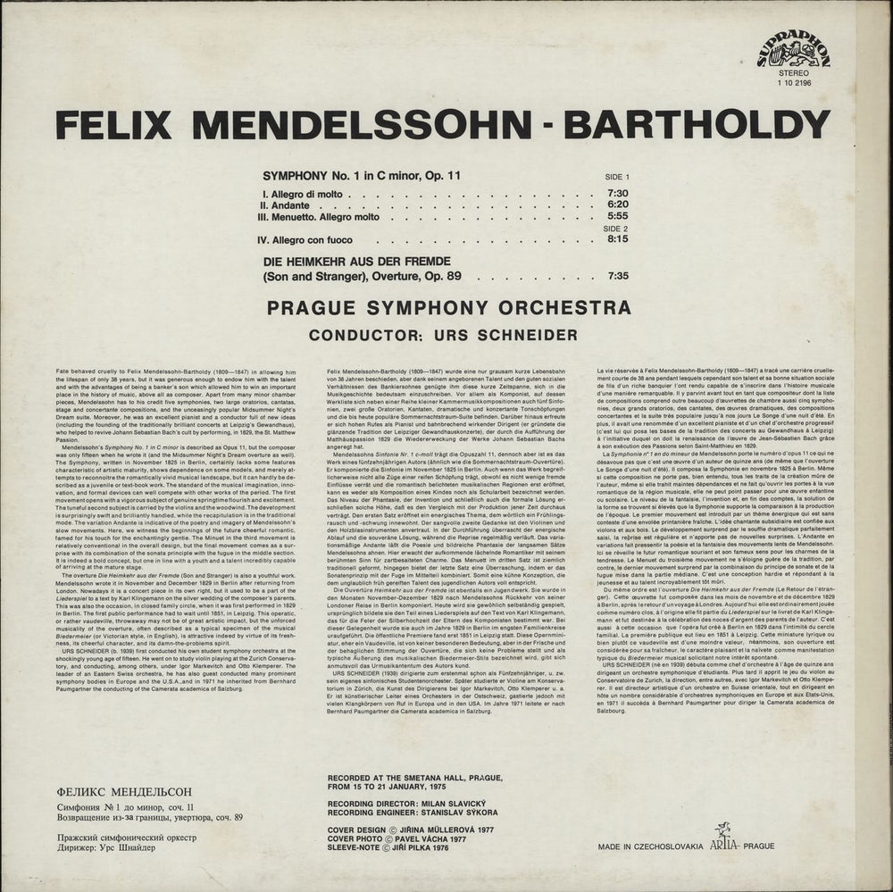 Felix Mendelssohn Symphony No.1 In C Minor / Heimer Aus Der Fremde Overture Czech vinyl LP album (LP record)