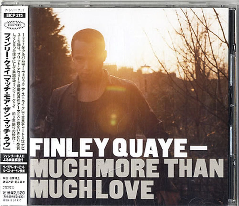 Finley Quaye Much More Than Much Love Japanese Promo CD album (CDLP) EICP-275