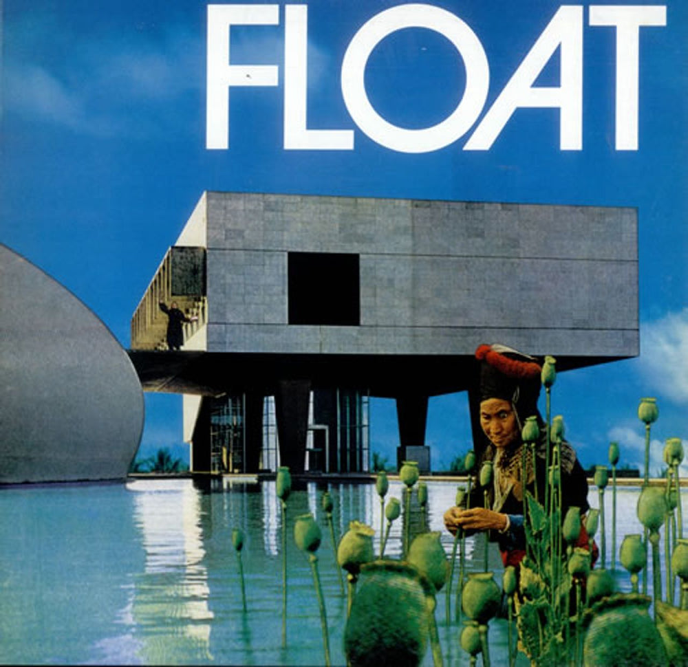 Float Dancing As Fast As I Can UK 12" vinyl single (12 inch record / Maxi-single) FLOATX001