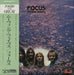 Focus Moving Waves Japanese vinyl LP album (LP record) MP2311