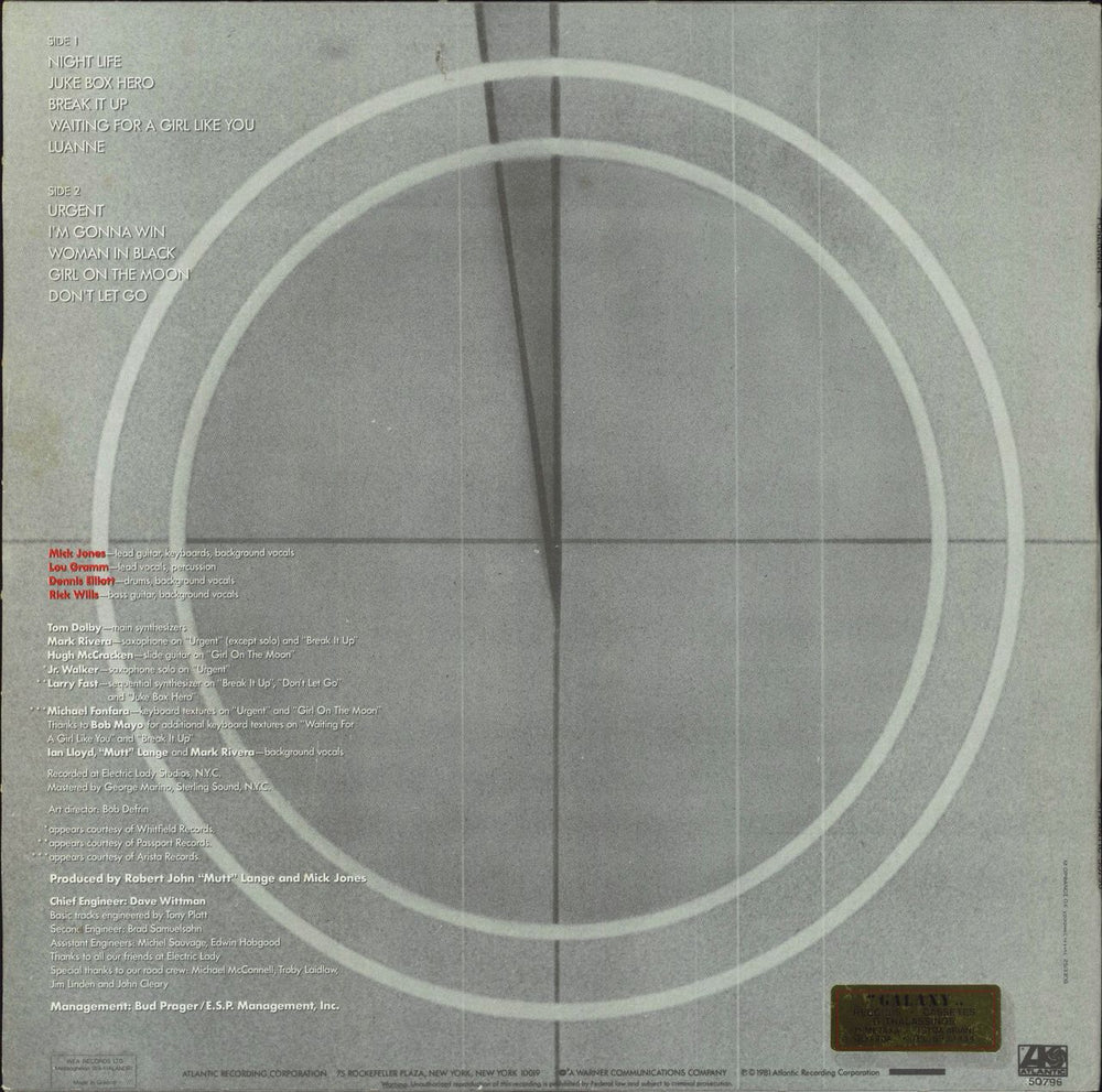 Foreigner 4 (Four) Greek vinyl LP album (LP record)